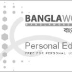 Bangla Word 1.9.0 Free Download for PC